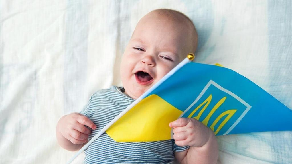 Ukrainian Baby Names Boy