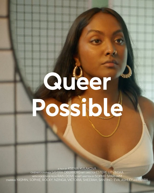 Queer Possible Peanut