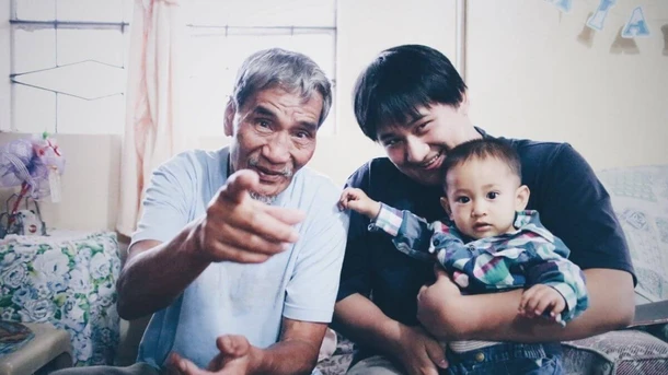 Filipino Baby Names