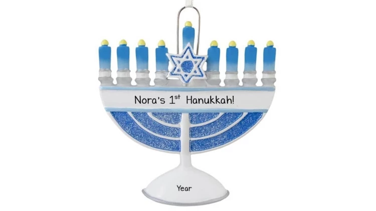 Baby’s First Hanukkah Menorah Ornament