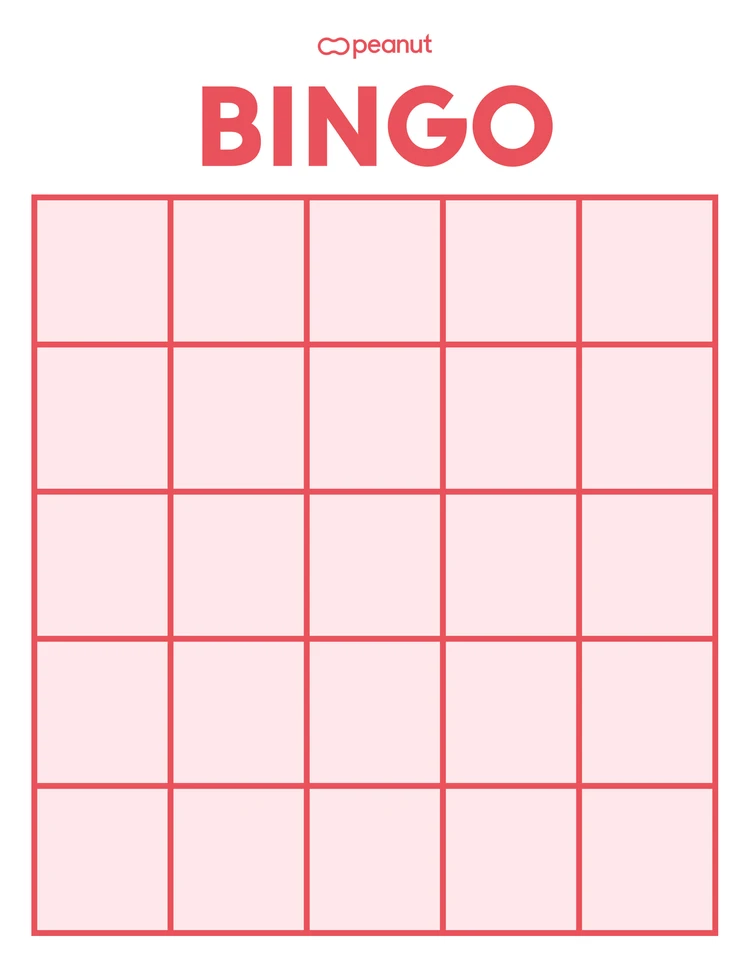 Free Printable Baby Shower Games - Baby Bingo