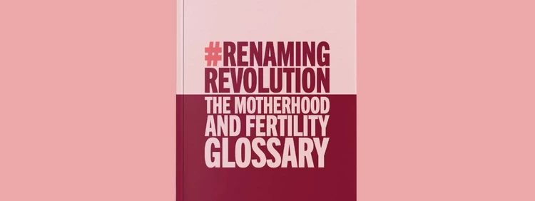 The #RenamingRevolution Glossary is Here