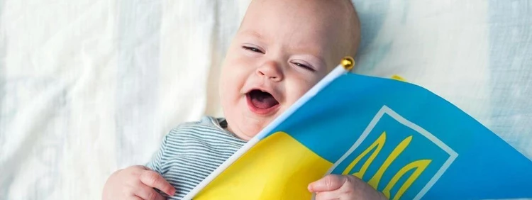 96 impresionantes nombres ucranianos para bebés